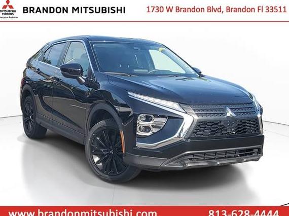 MITSUBISHI ECLIPSE CROSS 2023 JA4ATVAA6PZ050014 image